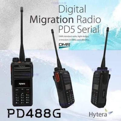 Radio Comunication Hytera